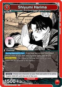 Shiyumi Harima - UE16BT: KAGURABACHI - Union Arena card