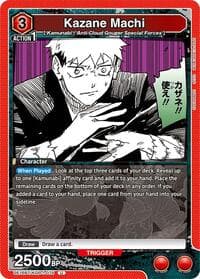 Kazane Machi - UE16BT: KAGURABACHI - Union Arena card