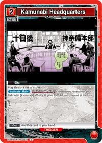 Kamunabi Headquarters - UE16BT: KAGURABACHI - Union Arena card