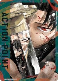 Action Point Card (AP02) - UE16BT: KAGURABACHI - Union Arena card