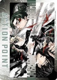 Action Point Card (AP05) - UE16BT: KAGURABACHI - Union Arena card