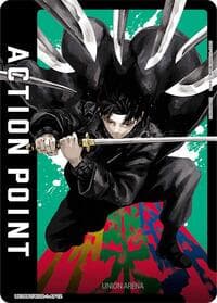 Action Point Card (AP12) - UE16BT: KAGURABACHI - Union Arena card
