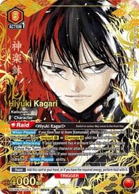 Hiyuki Kagari (067) (SR**) - UE16BT: KAGURABACHI - Union Arena card