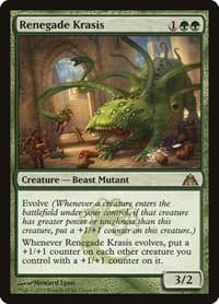 Renegade Krasis - Dragon's Maze - Magic: The Gathering card