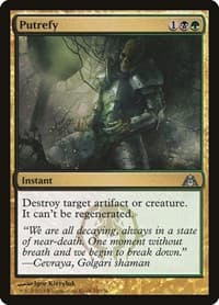 Putrefy - Dragon's Maze - Magic: The Gathering card
