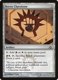 Boros Cluestone - Dragon's Maze - Magic: The Gathering card