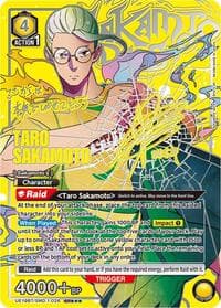 Taro Sakamoto (026) (SR***) - UE19BT: SAKAMOTO DAYS - Union Arena card