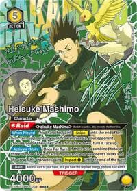 Heisuke Mashimo (008) (SR**) - UE19BT: SAKAMOTO DAYS - Union Arena card