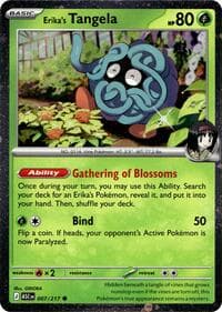 Erika's Tangela - 007/217 (Cosmos Holo) - Miscellaneous Cards & Products - Pokemon card