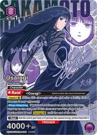 Osaragi (046) (SR**) - UE19BT: SAKAMOTO DAYS - Union Arena card