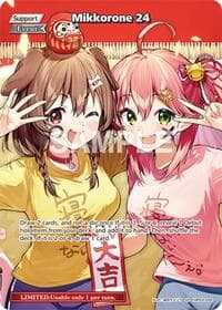 Mikkorone 24 (SR) - Curious Universe - Hololive card