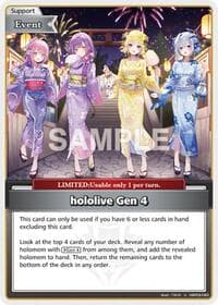 hololive Gen 4 (U) - Curious Universe - Hololive card