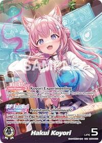Hakui Koyori (OUR) - Curious Universe - Hololive card