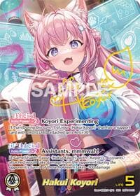 Hakui Koyori (SEC) - Curious Universe - Hololive card
