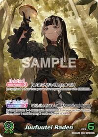 Juufuutei Raden (OUR) - Curious Universe - Hololive card