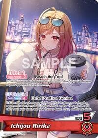 Ichijou Ririka (OSR) - Curious Universe - Hololive card