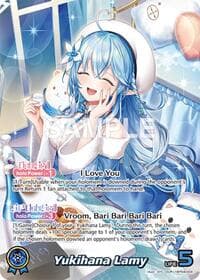 Yukihana Lamy (OUR) - Curious Universe - Hololive card