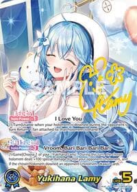 Yukihana Lamy (SEC) - Curious Universe - Hololive card