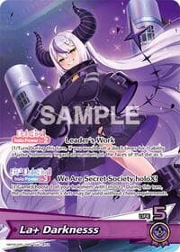 La+ Darknesss (OSR) - Curious Universe - Hololive card