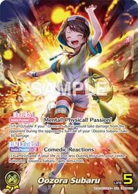 Oozora Subaru (OUR) - Curious Universe - Hololive card