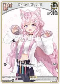 Hakui Koyori (C) (hBP04-008) - Curious Universe - Hololive card