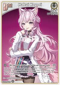 Hakui Koyori (S) (hBP04-009) - Curious Universe - Hololive card