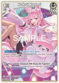 Hakui Koyori (R) - Curious Universe - Hololive card