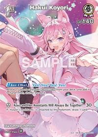 Hakui Koyori (SR) (hBP04-012) - Curious Universe - Hololive card