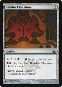 Rakdos Cluestone - Dragon's Maze - Magic: The Gathering card