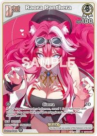 Raora Panthera (C) (hBP04-016) - Curious Universe - Hololive card