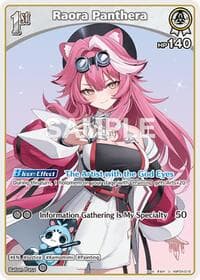 Raora Panthera (U) - Curious Universe - Hololive card
