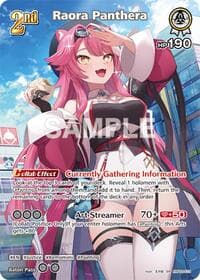 Raora Panthera (SR) - Curious Universe - Hololive card