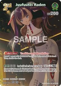 Juufuutei Raden (SR) (hBP04-025) - Curious Universe - Hololive card