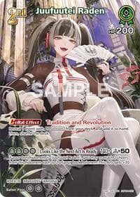 Juufuutei Raden (UR) - Curious Universe - Hololive card