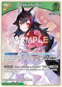 Ookami Mio (R) - Curious Universe - Hololive card