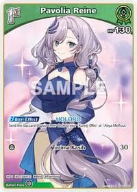 Pavolia Reine (R) - Curious Universe - Hololive card