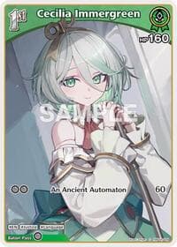 Cecilia Immergreen (C) (hBP04-029) - Curious Universe - Hololive card