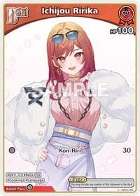 Ichijou Ririka (C) (hBP04-032) - Curious Universe - Hololive card