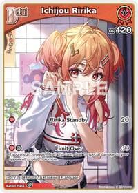 Ichijou Ririka (S) (hBP04-033) - Curious Universe - Hololive card