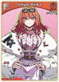Ichijou Ririka (S) (hBP04-034) - Curious Universe - Hololive card