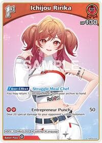 Ichijou Ririka (S) (hBP04-035) - Curious Universe - Hololive card