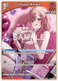 Ichijou Ririka (R) - Curious Universe - Hololive card