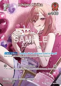 Ichijou Ririka (SR) (hBP04-036) - Curious Universe - Hololive card