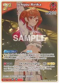 Ichijou Ririka (RR) - Curious Universe - Hololive card