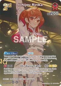 Ichijou Ririka (SR) (hBP04-037) - Curious Universe - Hololive card
