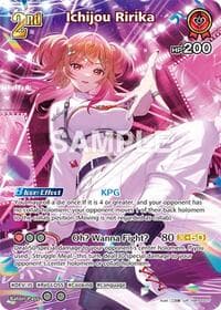 Ichijou Ririka (UR) - Curious Universe - Hololive card