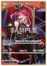 Houshou Marine (R) - Curious Universe - Hololive card