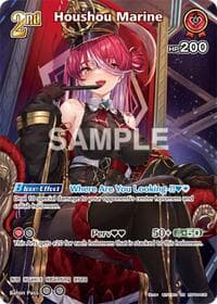 Houshou Marine (SR) - Curious Universe - Hololive card