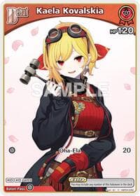 Kaela Kovalskia (C) (hBP04-039) - Curious Universe - Hololive card