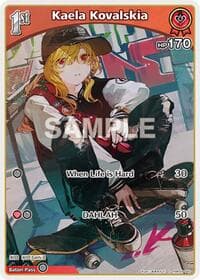 Kaela Kovalskia (C) (hBP04-040) - Curious Universe - Hololive card